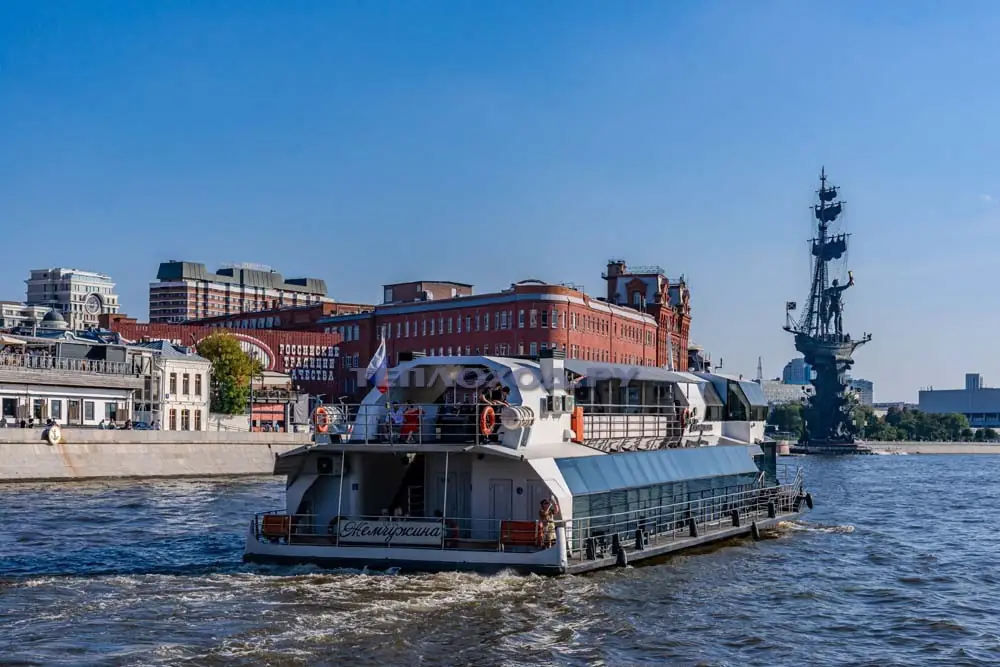 Теплоход «Жемчужина»